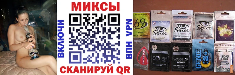 Купить  Устюжна  Бутират буратино 