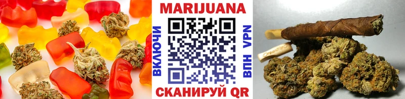 Еда ТГК конопля  Купить закладки  Устюжна 
