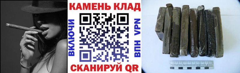 ГАШ 40% ТГК Устюжна