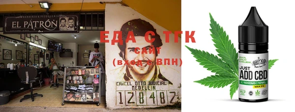 гашик Нея