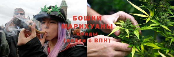 спиды Нефтегорск
