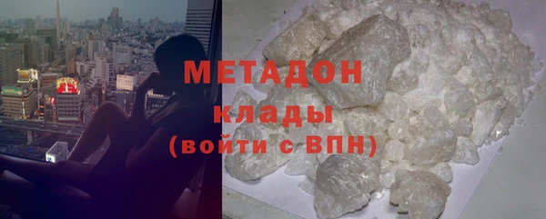 гашик Нея