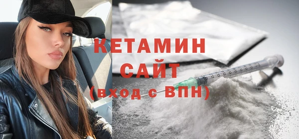спиды Нефтегорск