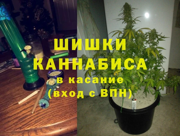 герыч Нефтекумск