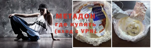гашик Нея