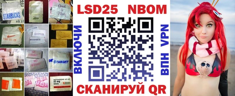 Лсд 25 экстази кислота  Купить где  Устюжна 